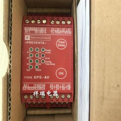 原装进口安全继电器 XPS-AV  XPSAV11113P XPSAV11113
