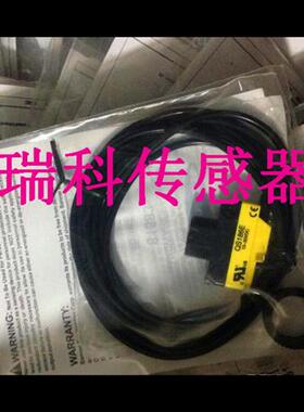 议价原装光电传感器QS18VP6LLPQQS18VP6AF100QS18VP6FP