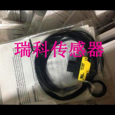 议价原装光电传感器QS18VP6LLPQQS18VP6AF100QS18VP6FP