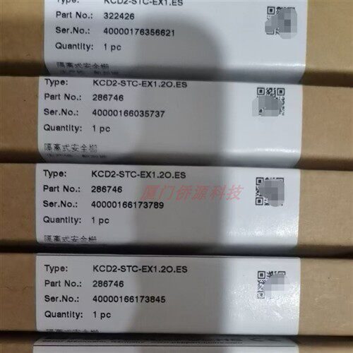 KCD2-STC-Ex1.2O.ES倍加福隔离式安全栅 货号:286746现货型号齐全