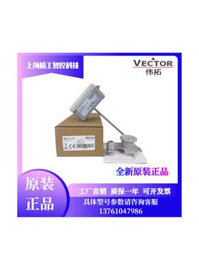 Vector风管风道温湿度变送器传感器SDC-H1T1-16 24-A2 A3现货