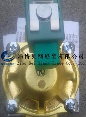 电磁阀SCXE238A007 SCXE238B008 SCXE238A009 SCXE238A010