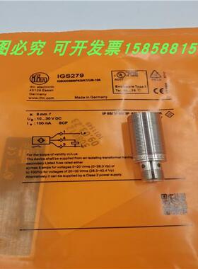 传感器IGS277 IGS279 IGS278 IGS280电感式接近开关金属感应全新