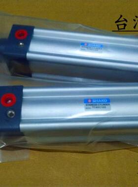 SHAKO台湾新恭缸TC40C25 50 75 100 125 175 200 225 300 350 CA