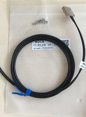 光纤传感器WFD-AFM2全新原装正品 质保一年FD-AFM2