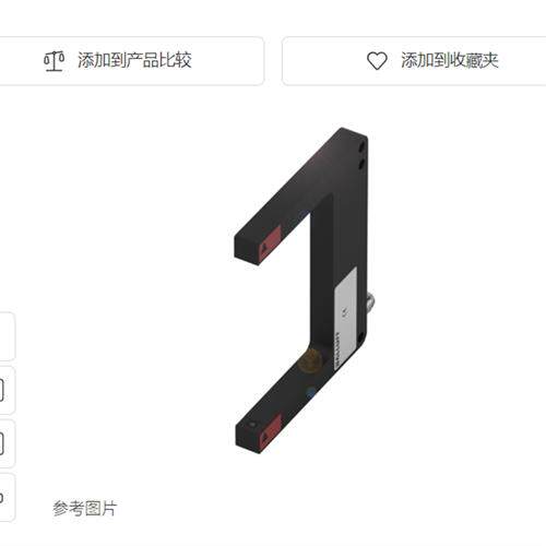 进口现货BGL0023 槽型光电式传感器BGL 80A-001-S49