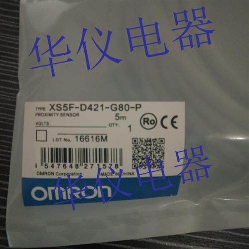 热销全新接近开关传感器XS5F-D421-G80-P