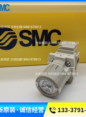 SMC减压阀ARG20-01BG1-B ARG20-02 03 04G1H  BG2  BG3  BG4 -B