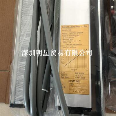 日本RIKENSEII-32-EH+SEII-32-RS 投受光器发射接收原装正品