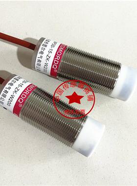 现货热销全新耐高温 MP30-15-ZK-W200 MP30-15-ZB-W200