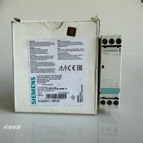 全新原装正品3UG4511-1BP20监控继电器