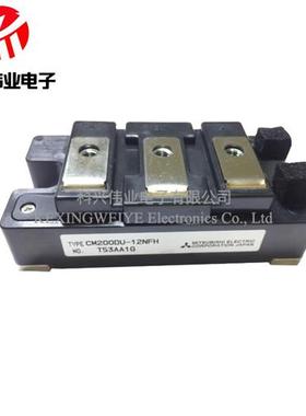 CM200DU-12NFH CM300DU-24NFH CM100DU-24H CM150DU-12H 600DU