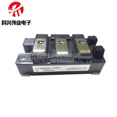 CM200DU-12NFH CM300DU-24NFH CM100DU-24H CM150DU-12H 600DU