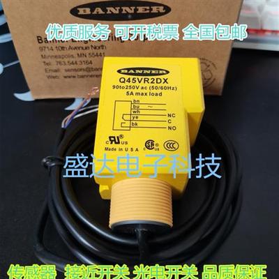 Q45VR2DX Q45VR2LV Q45VR3R Q45BB6DL Q45BB6R Q45VR2LV