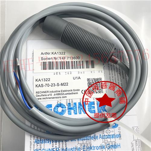 议价KA0637 KAS-70-A13-A-K-NL瑞奇能KAS-70-23-S-M22KAS-80-