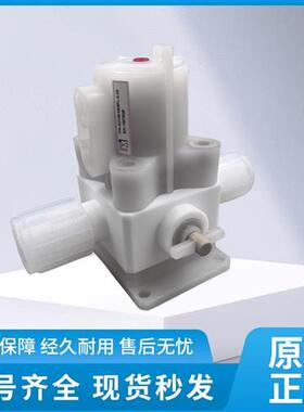 原装品牌药液阀韩国/气动阀 AOV08-0808FL-0-X5 现货供应