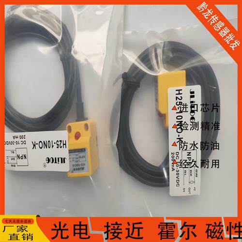 免烧水泥砖机配件T115/SN15/M110/SK15-30A H25-10NO H30-15NO/K