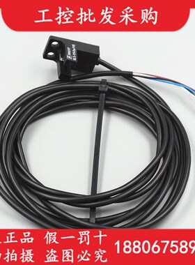 P+F倍加福GL5-Y/28a/115/-L/28a/T/28-U/Y/43A光电开关感应器现货