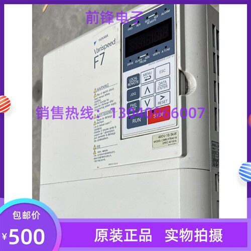 CIMR-G7B2011  22P2 4011 2015  20P4 20P7 21P5 23P7安川变频器
