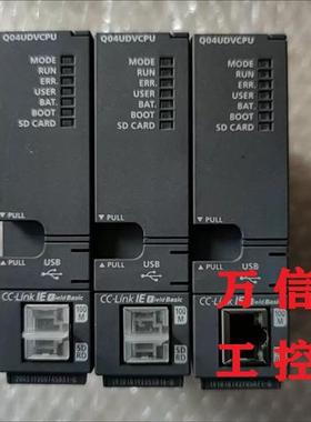 拆机9成新Q00UCPU Q01UCPU Q02UCPU Q03UDCPU Q04UDVCPU
