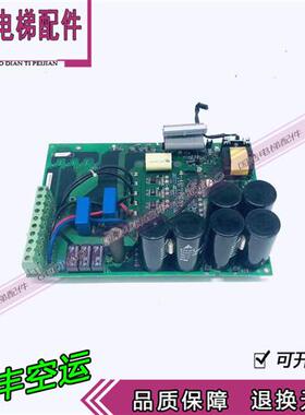 全新原装杰佛伦 GEFRAN 西威PV33-AVO-13 电源板驱动板电路板SIEI