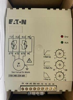 全新进口德国软启动器DS6-340-30K-MX DS6-340-22K-MX