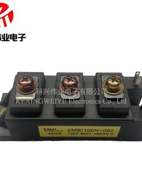 全新2MBI100N-060 2MBI300N-060 2MBI75S-120 2MBI100N-060-03