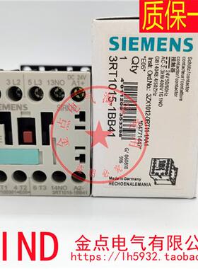 接触器3RT1015 3RT1016 3RT1017-1DB41 1DB42 DC24V