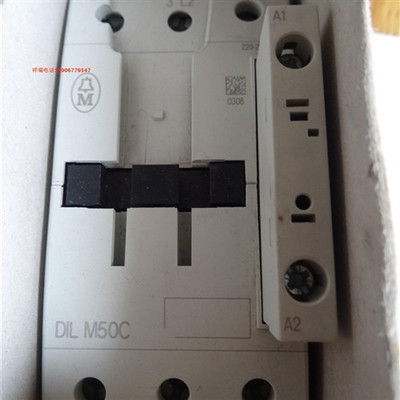 德国原装正品 MOELLER接触器DIL M50C DILM50C
