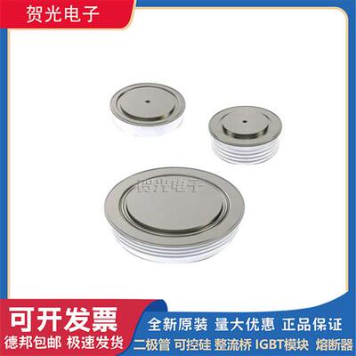 全新西码可控硅平板型 K0443LG600/650 K0566LC440/480/520 现货