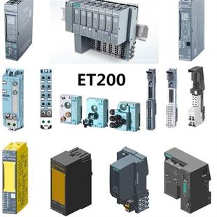 4BF00 0BN0 7141 0AB0 6AU01 6AA01 4DC01 4DF01 7155 6ES7138