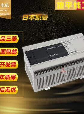 日本PLCFX3G-60MR/ES-A FX3SA-10 20 30 14MR 24MR 40MR 60MT