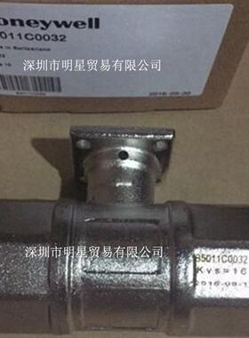 美国DN40球阀执行器B5011C0040+LM7424全新正品假一罚十