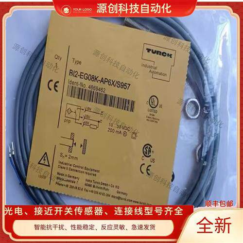 图尔克 接近开关BI2-EG08K-AP6X/S957 BI2-EG08K-AN6X/S957传感器