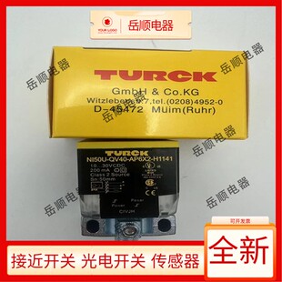 H1141 AP6X2 NI20 NI35 CK40 全新NI50U NI50U QV40