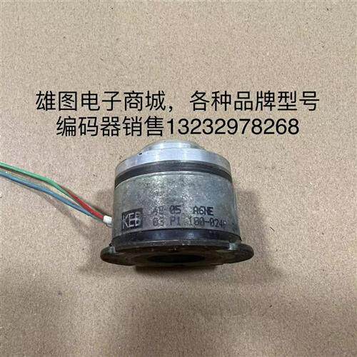 48.05 A6NE 03.P1.100-024F 24V DC P=11W伺服电机刹车抱闸制动器