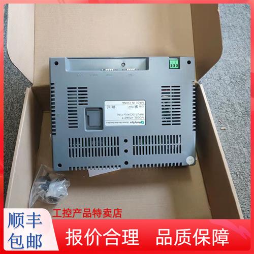 触摸屏 HT9A00TR HR9A00TER HT9C20TR HT9E20TR