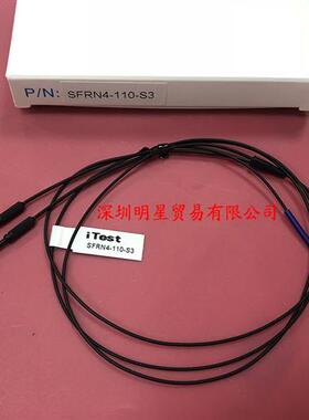 原装正品台湾光纤线传感器SFRN4-110-S3假一罚十