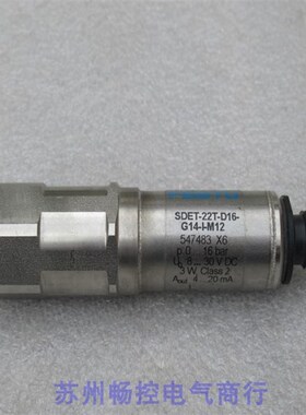 全新费斯托FESTO压力开关 SDET-22T-D16-G14-I-M12 现货 547483