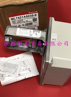 honeywell阀门执行器ML7421A8035-E原装正品现货假一罚十