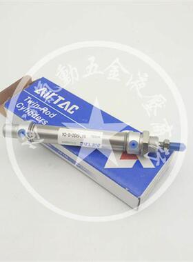 议价亚德客迷你型气缸MI12X25/X50X75X100X125X150X175X200SCA