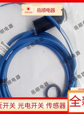 倍加福防爆接近开关NJ4-12GK-SN NJ8-18GK-SN NJ15-30GK-SN传感器