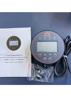 台湾J-6500型数位型压差控制器STIKO自动