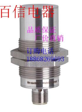 议价全新易福门速度传感器DI5028 DI5030 DI5029DI5027质保2年