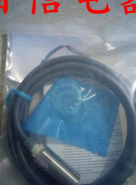 议价接近开关E2E-X3D1-N-Z 5ME1 X10ME1-Z 2D1 X5MF1 2ME1 X4