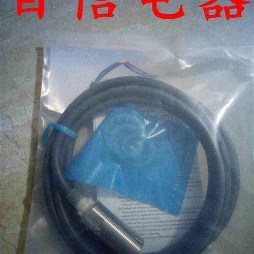 议价接近开关E2E-X3D1-N-Z 5ME1 X10ME1-Z 2D1 X5MF1 2ME1 X4