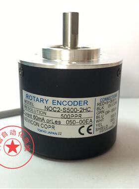编码器NOC2-S500-2HC 内密控编码器注塑机编码器
