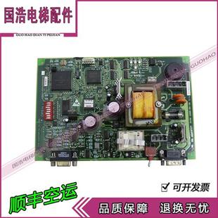 奥 ACA26800XB1现货出售 斯OTIS电梯光幕电源控制板ASSY
