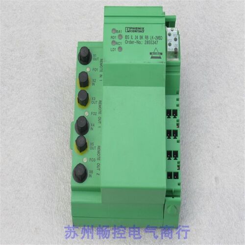全新PHCENIX CONTACT模块 IBS IL 24 BK RB LK-2MBD 现货2855347