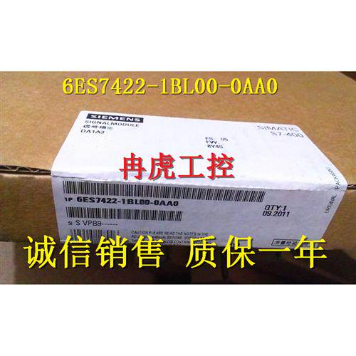 S74226ES7 422-1BH10/1BH11/1BL/1FH/7BL/1HH00-0AA0-0AB0